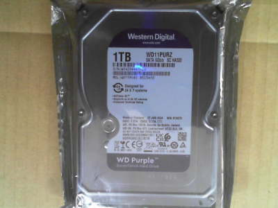 OPEN BOX - HARD DISK