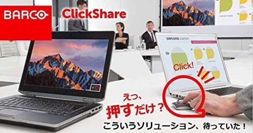 Barco ClickShare Tray for ClickShare Buttons (Buttons Not Included)