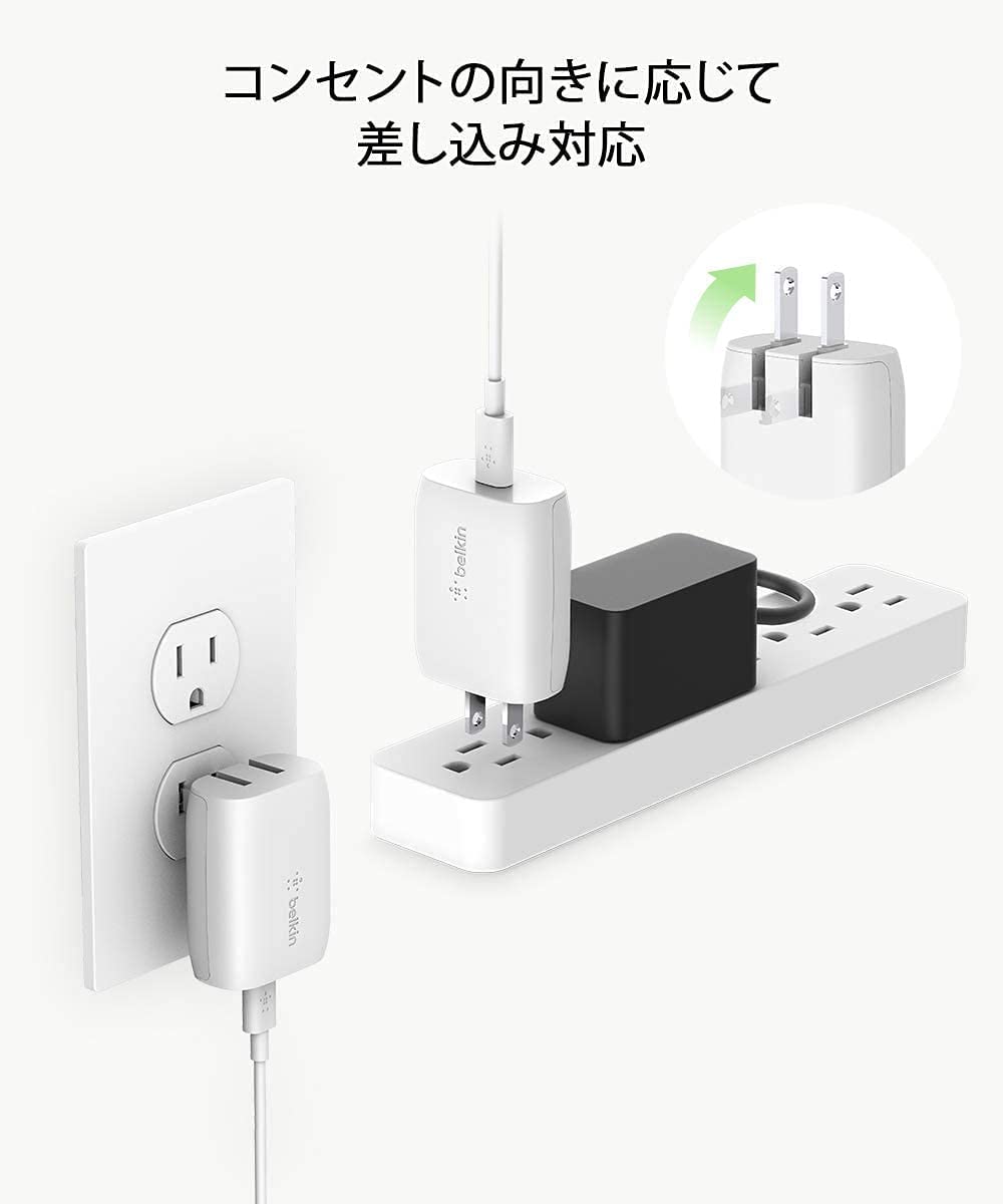 Belkin USB-C Wall Charger 18W w/ 4ft USB-C to Lightning Cable (iPhone Fast Charger for iPhone 11, 11 Pro, 11 Pro Max, XS, XS Max, XR, X, 8, 8 Plus) iPhone Charger, iPhone Wall Charger