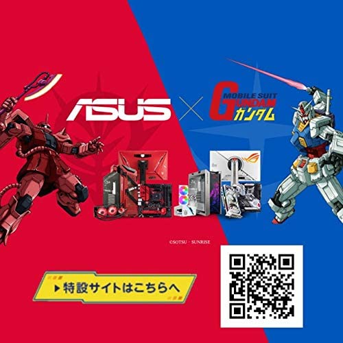 ASUS ROG Sheath Gundam Edition Mousepad (Limited Edition, Gaming-Optimized Cloth Surface, 3mm Thickness, Anti-Fraying Stitched Frame, and Non-Slip Rubber Base)