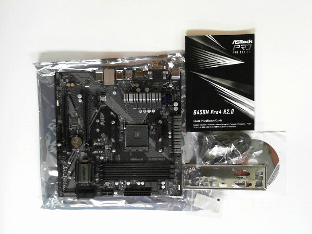 OPEN BOX - ASROCK B450M PRO4 R2.0 Socket AM4/ AMD B450/ DDR4/ SATA3&USB3.2/ M.2/ Micro ATX Motherboard