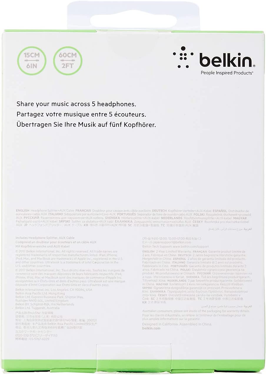 Belkin RockStar 5-Jack Multi Headphone Audio Splitter (Black)