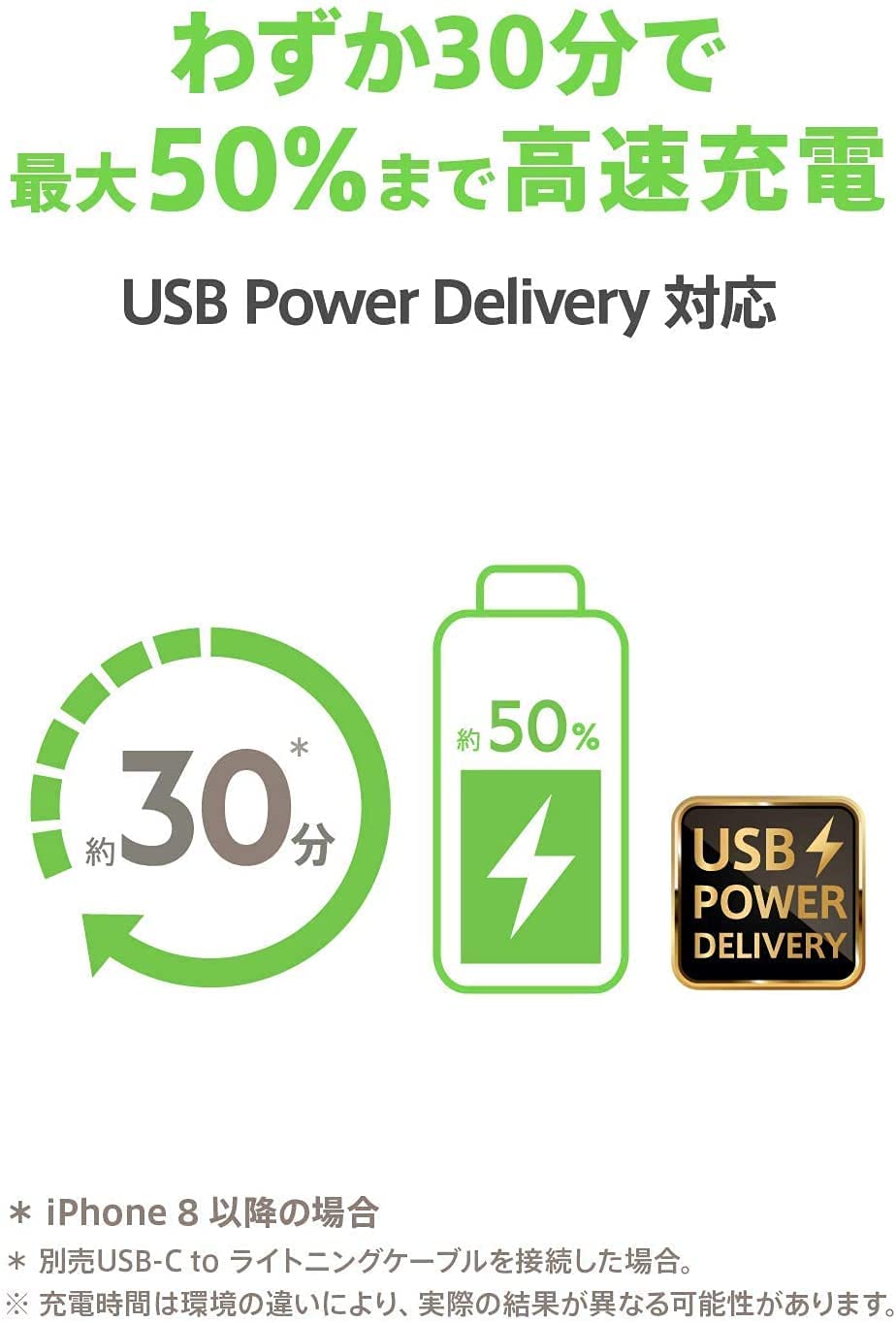 Belkin USB-C Wall Charger 18W w/ 4ft USB-C to Lightning Cable (iPhone Fast Charger for iPhone 11, 11 Pro, 11 Pro Max, XS, XS Max, XR, X, 8, 8 Plus) iPhone Charger, iPhone Wall Charger
