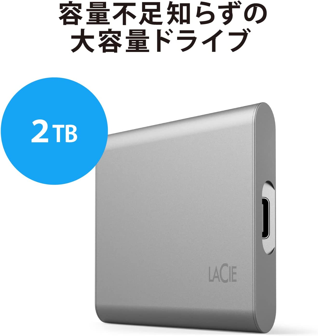 LaCie Portable SSD 2TB External Solid State Drive - USB-C, USB 3.2 Gen 2, speeds up to 1050MB/s, Moon Silver, for Mac PC and iPad, with Rescue Services (STKS2000400) 2TB New Model