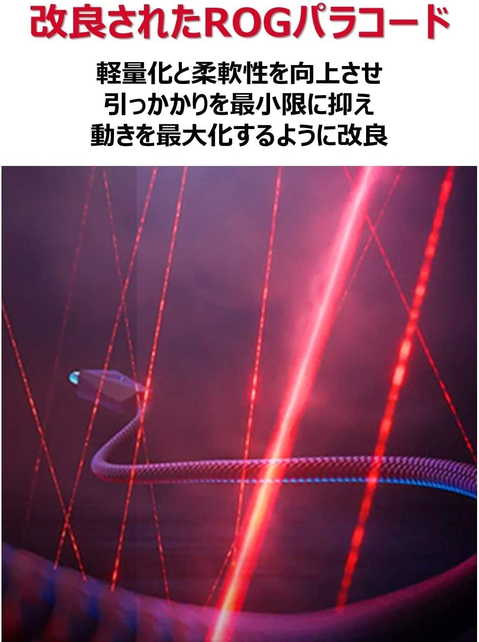 ASUS ROG Keris Wireless Lightweight Gaming Mouse (ROG 16,000 DPI sensor, push-fit switch sockets, swappable side buttons, ROG Omni Mouse feet, ROG Paracord and Aura Sync RGB lighting) Keris (Wireless)