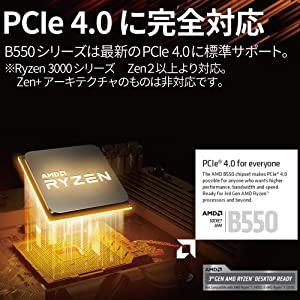 ASRock B550 Taichi Supports 3rd Gen AMD AM4 Ryzen/Future AMD Ryzen Processors Motherboard