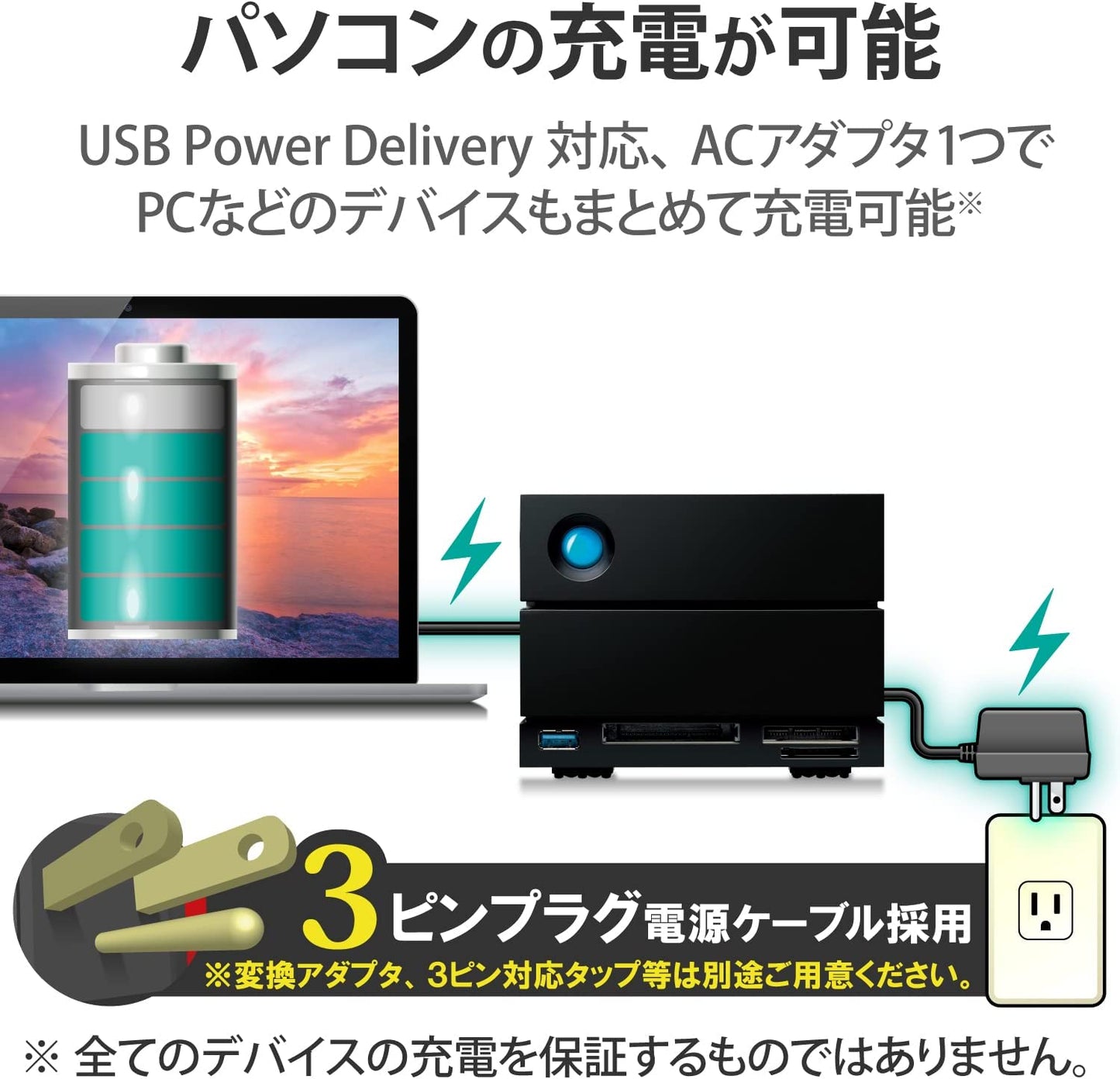 Seagate LaCie 2big Dock RAID 16TB External HDD - Thunderbolt and USB4 Compatibility, Data Recovery (STLG16000400)