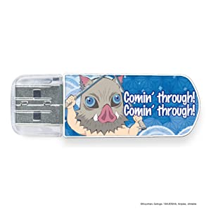 Verbatim Officially Licensed Limited Edition 16GB Demon Slayer: Kimetsu no Yaiba Thumb Drive - Inosuke Hashibira - Anime Design USB 2.0 Flash Drive