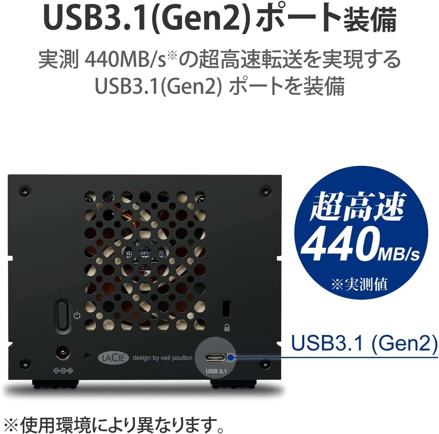 LaCie 2big RAID 8TB Disk Array Desktop Black 8 TB 2big Raid