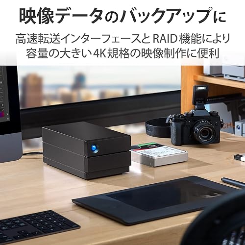LaCie 28TB 2big 2-Bay USB 3.1 Type-C RAID Array