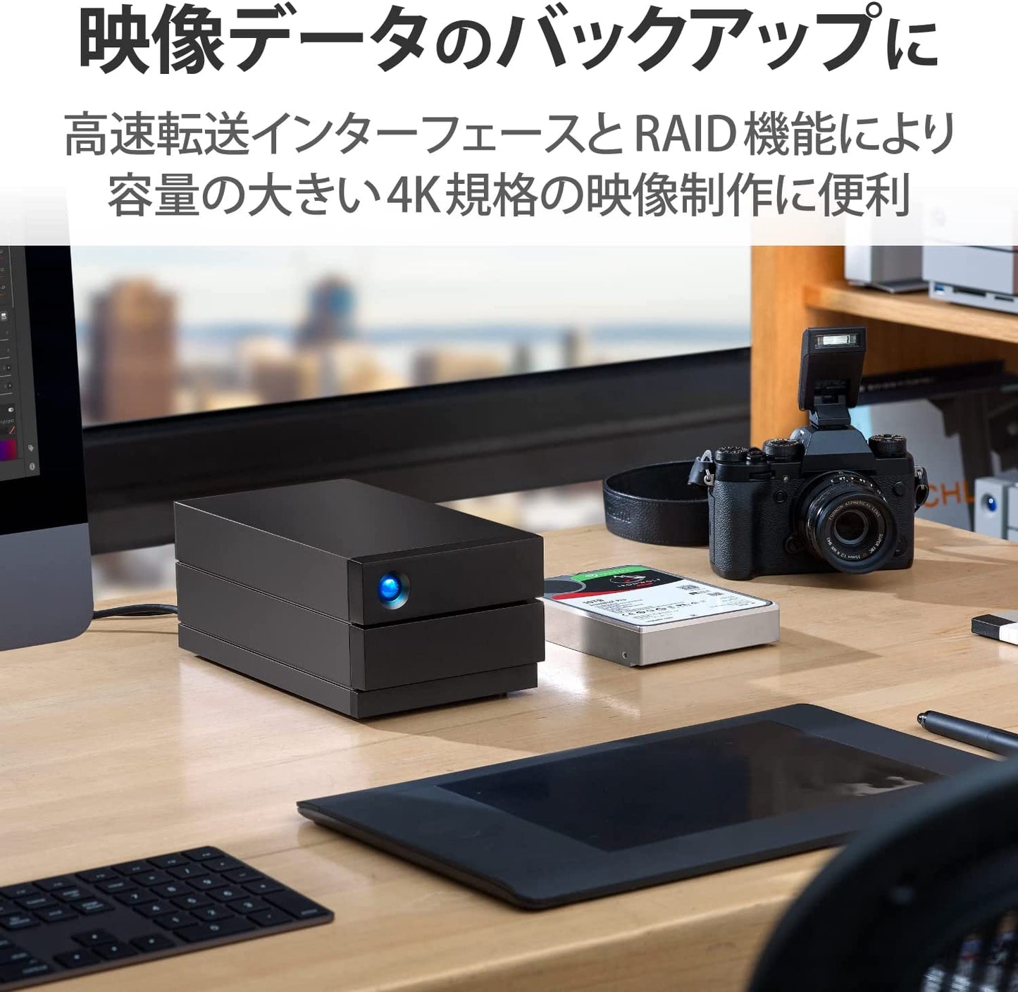 LaCie 2big RAID 8TB Disk Array Desktop Black 8 TB 2big Raid