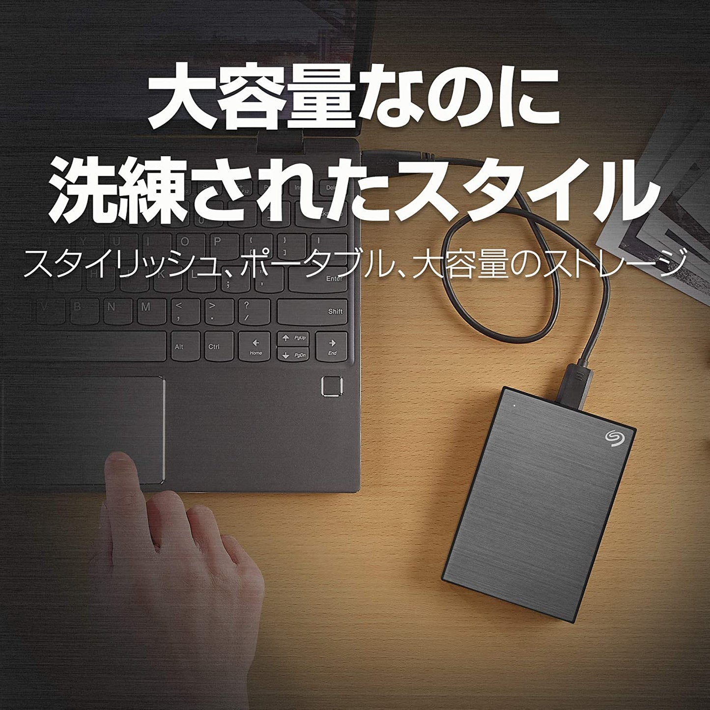 Seagate One Touch (Parent) (4TB, Red) Red 4TB