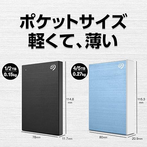 Seagate One Touch STKC5000402 5 TB Portable Hard Drive - 2.5 External - Light Blue