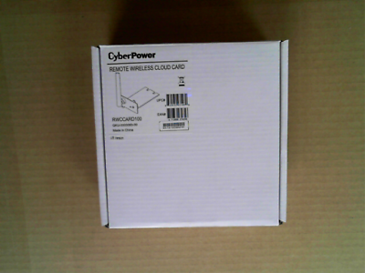 OPEN BOX - NETWORK