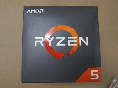 OPEN BOX - CPU