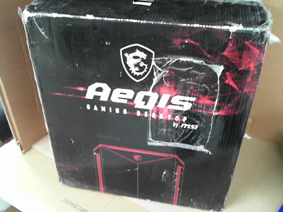 OPEN BOX - SYSTEM