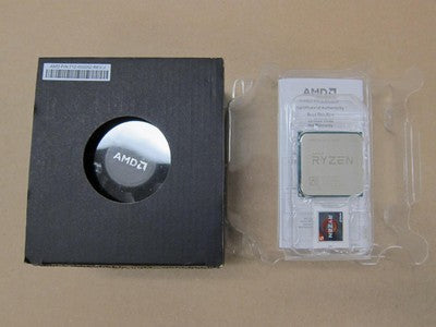 OPEN BOX - AMD Ryzen 5 2600 Processor with Wraith Stealth Cooler - YD2600BBAFBOX