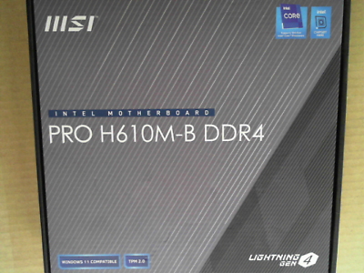 OPEN BOX - MOTHERBOARD