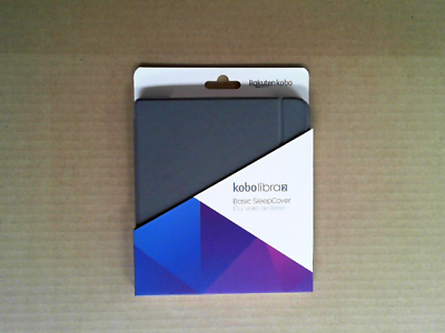 OPEN BOX - ACCESSORIES