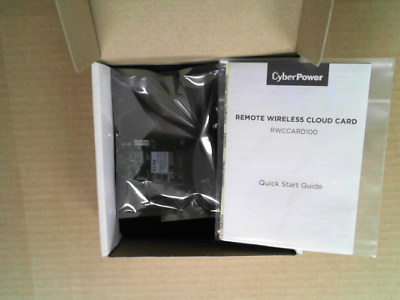 OPEN BOX - NETWORK