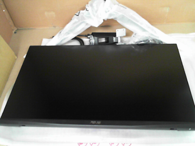 OPEN BOX - MONITOR
