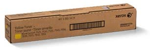 TNC Yellow Toner Cartridge Sold
