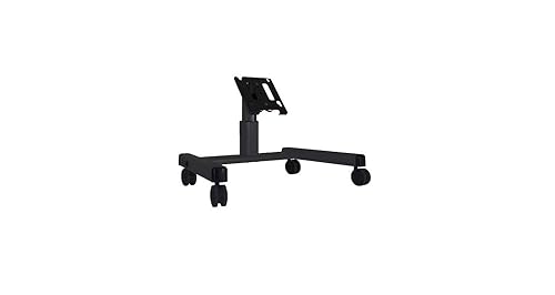 MFQUB 2' Mobile Monitor Cart