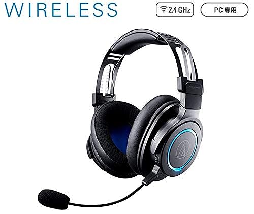 Audio-Technica Ath Wireless Stereo Headset, Over-The-Head, Black (Ath-G1wl)