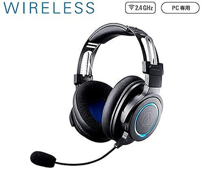 Audio-Technica Ath Wireless Stereo Headset, Over-The-Head, Black (Ath-G1wl)