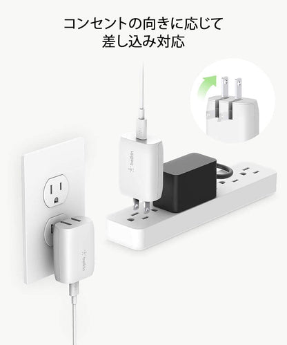 Belkin USB-C Wall Charger 18W w/ 4ft USB-C to Lightning Cable (iPhone Fast Charger for iPhone 11, 11 Pro, 11 Pro Max, XS, XS Max, XR, X, 8, 8 Plus) iPhone Charger, iPhone Wall Charger