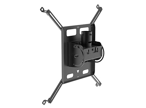 Peerless Industries, Inc Portrait Heavy Duty PROJECTORMOUNT for UP to 125LBS
