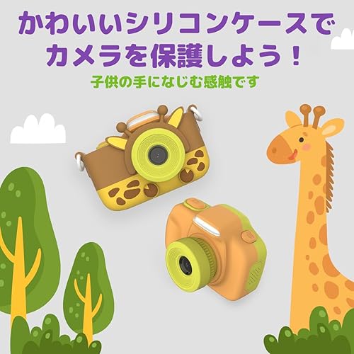 myFirst Kids Digital Camera 16MP Photo 1080p Video Camera 3 with Selfie & Macro Lens Memory Card Storage up to 32GB, Includes Shockproof Case for Kids Age 4-15 (Yellow)