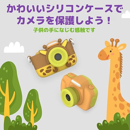 myFirst Kids Digital Camera 16MP Photo 1080p Video Camera 3 with Selfie & Macro Lens Memory Card Storage up to 32GB, Includes Shockproof Case for Kids Age 4-15 (Yellow)