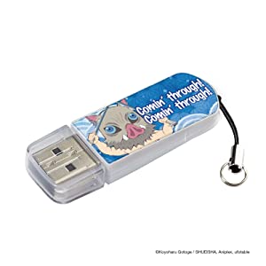 Verbatim Officially Licensed Limited Edition 16GB Demon Slayer: Kimetsu no Yaiba Thumb Drive - Inosuke Hashibira - Anime Design USB 2.0 Flash Drive