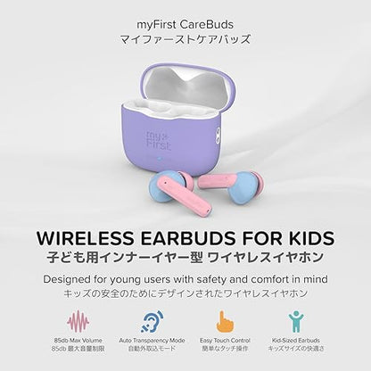 myFirst CareBuds - 2023 New Earbuds for Boys Girls Safe Earbuds Headphones for Kids with Anti-Lost Strip and Smart Touch Control (Space Blue)