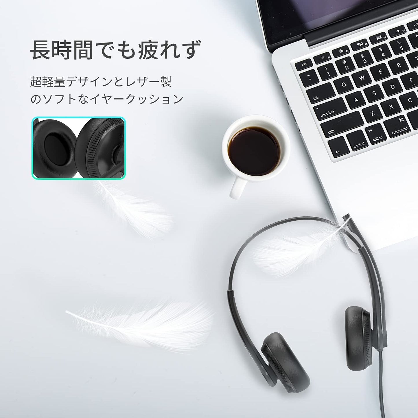 HWUSA Yealink UH34 Dual USB-A Headset - Teams Certified