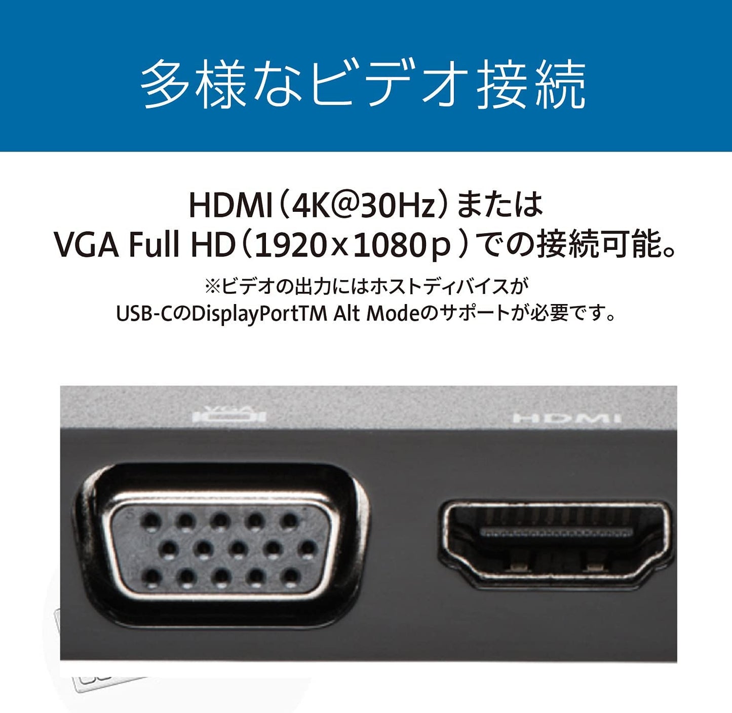 Kensington SD1610P Surface Dock for Microsoft Surface Pro 8, 7 &amp; 7+, Surface Pro X, Surface Go, Surface Laptop and Surface Book (K38365WW)