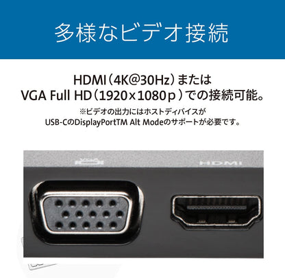 Kensington SD1610P Surface Dock for Microsoft Surface Pro 8, 7 &amp; 7+, Surface Pro X, Surface Go, Surface Laptop and Surface Book (K38365WW)