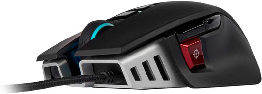 Corsair M65 RGB Elite – Wired FPS and MOBA Gaming Mouse – Adjustable Weight and Balance – Durable Aluminum Frame – 18,000 DPI Optical Sensor , Black Black 18,000 DPI