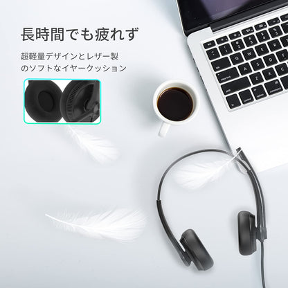 Yealink Bluetooth Headset with Microphone for PC USB Computer Headset Telephone Headset Teams Certified UH38 UH36 with Noise-Canceling with Mic Stereo (UH34 Dual Lite Teams, Black) Lite-USB-A Dual
