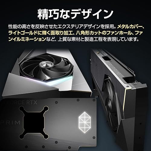 MSI Gaming GeForce RTX 4090 24GB GDRR6X 384-Bit HDMI/DP Nvlink Torx Fan 5 Ada Lovelace Architecture Liquid Cool OC Graphics Card (RTX 4090 SUPRIM Liquid X 24G)