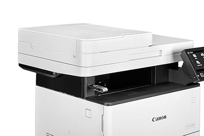 Canon imageCLASS D1650 - All in One, Wireless, Mobile Ready Laser Printer