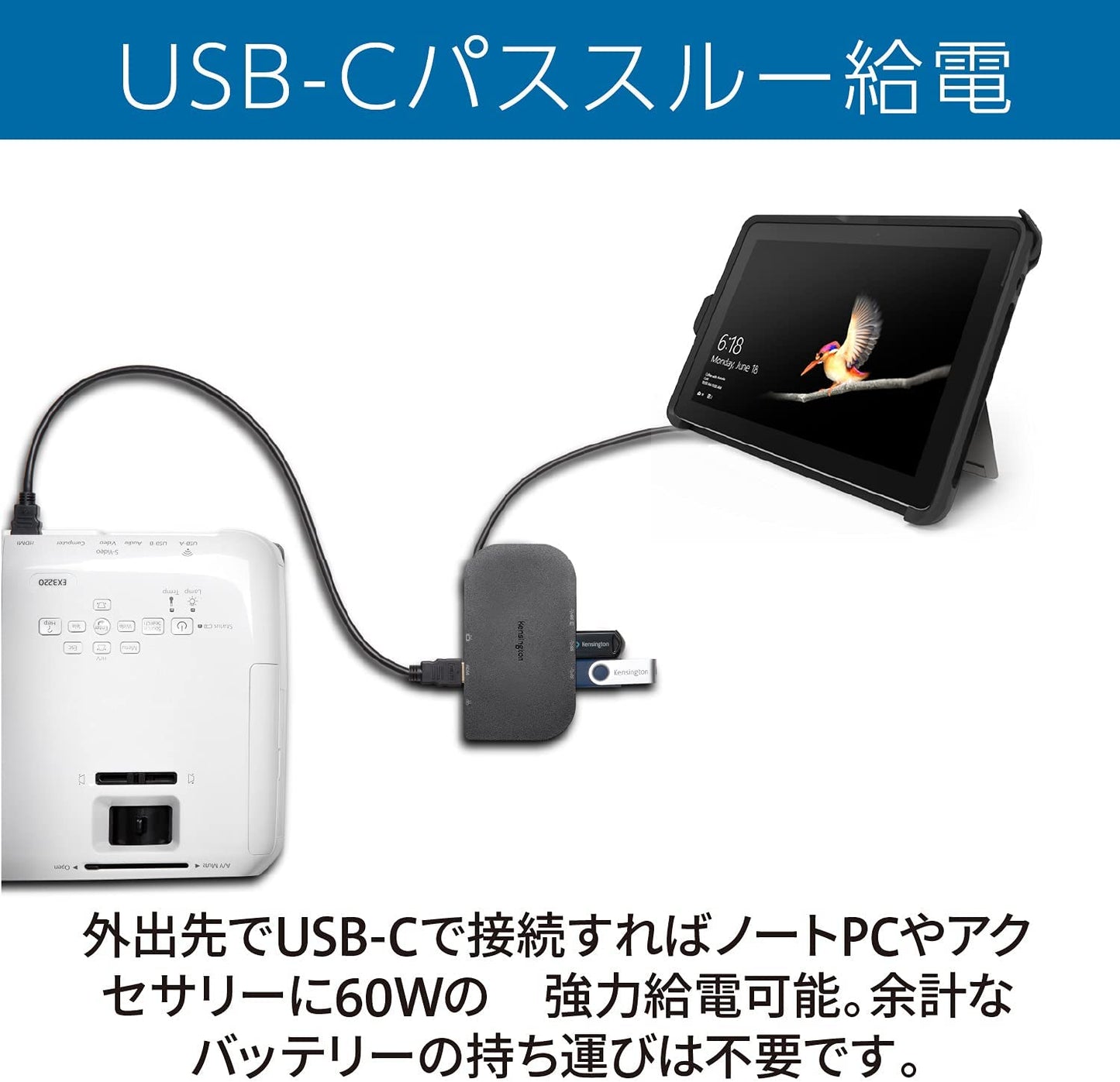 Kensington SD1610P Surface Dock for Microsoft Surface Pro 8, 7 &amp; 7+, Surface Pro X, Surface Go, Surface Laptop and Surface Book (K38365WW)