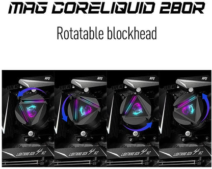 MSI MAG CORELIQUID Cooling Fan/Radiator/Water Block/Pump