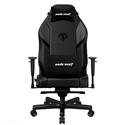 Andaseat Phantom King Premium Gaming Chair w/ Extra Large Size, Black