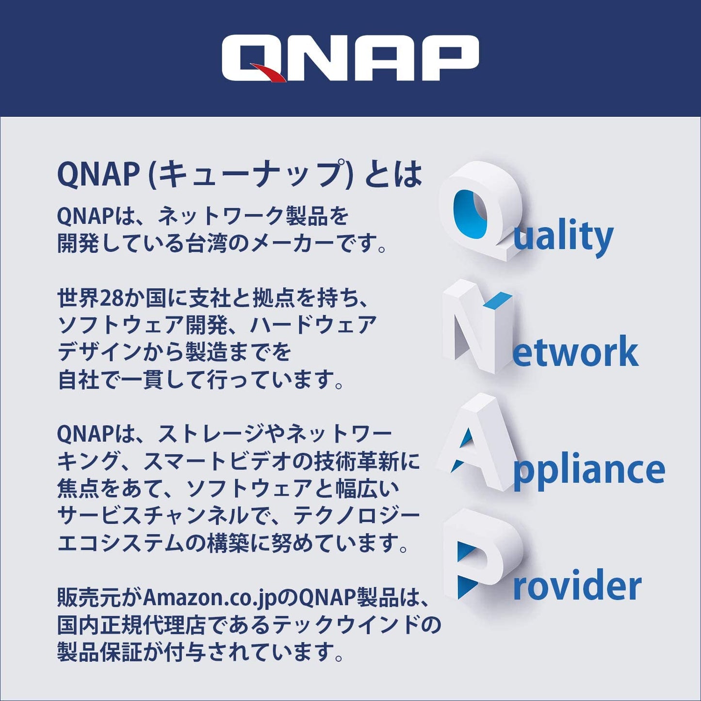 QNAP TS-131K 1 Bay Home NAS with One 1GbE Port 1-bay NAS