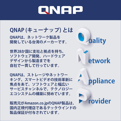 QNAP TS-131K 1 Bay Home NAS with One 1GbE Port 1-bay NAS