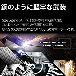 ASRock B550M Steel Legend Supports 3rd Gen AMD AM4 Ryzen™ / Future AMD Ryzen™ Processors Motherboard