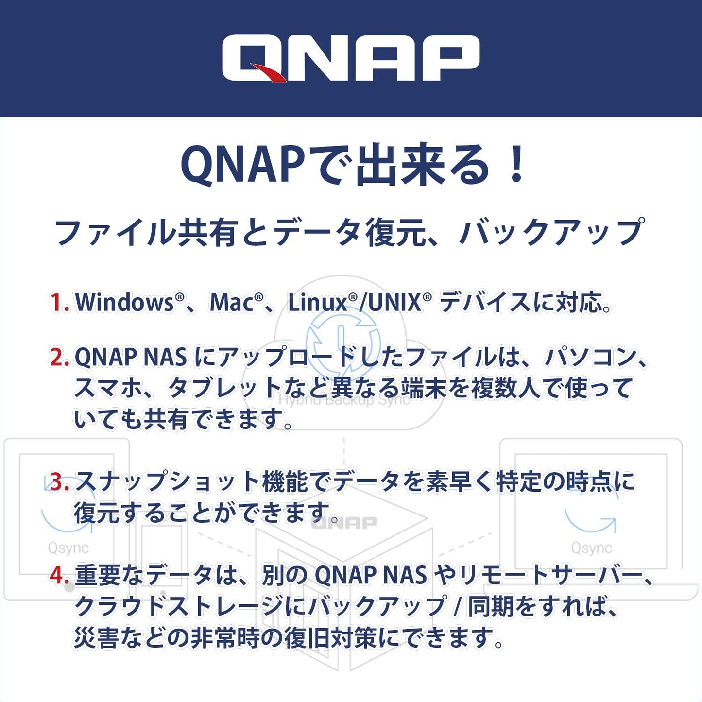 QNAP TS-131K 1 Bay Home NAS with One 1GbE Port 1-bay NAS