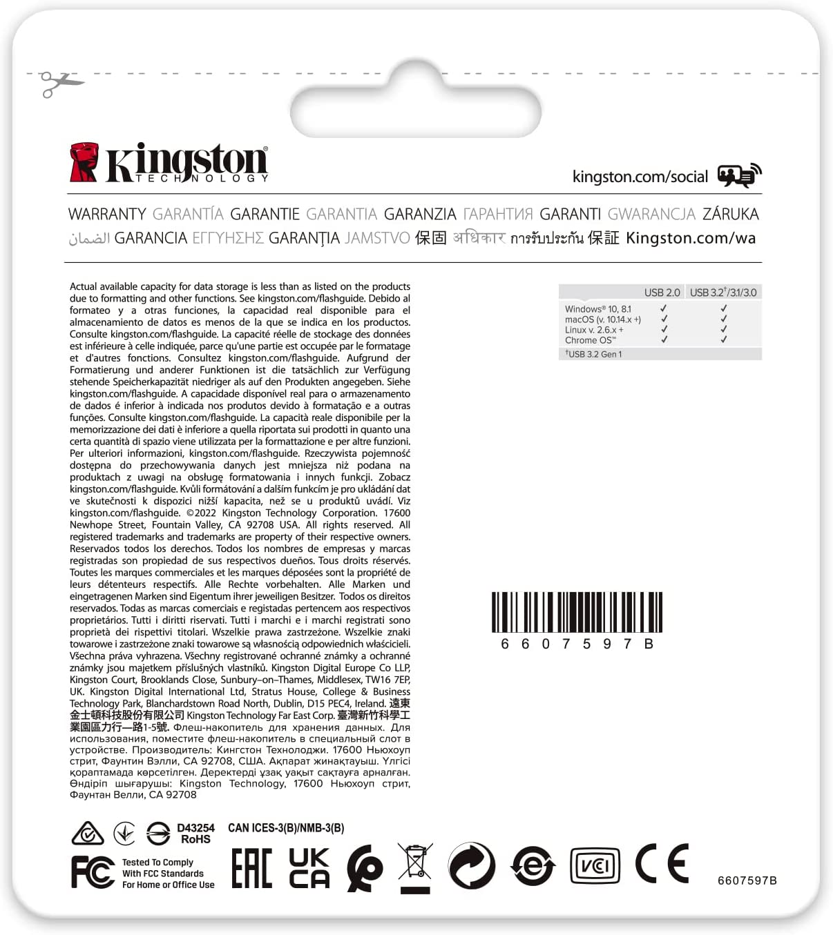 Kingston DataTraveler Exodia 64GB USB 3.2 Flash Drive - 2 Pack DTX/64GB-2P